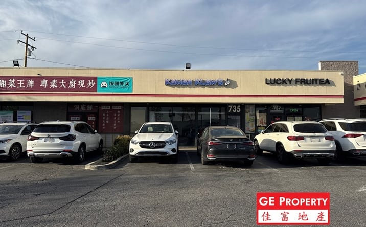 Pictures of Retail property located at 735 E Valley Blvd, San Gabriel, CA 91776 for lease - image #1