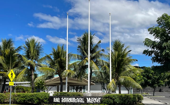 Pictures of Retail property located at 74-5533 Luhia Street, Hilo, HI 96740 for lease - image #1