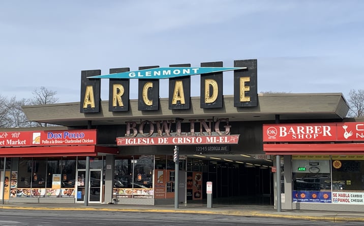 Pictures of Retail, Office property located at 12345 Georgia Ave, Silver Spring, MD 20906 for lease - image #1