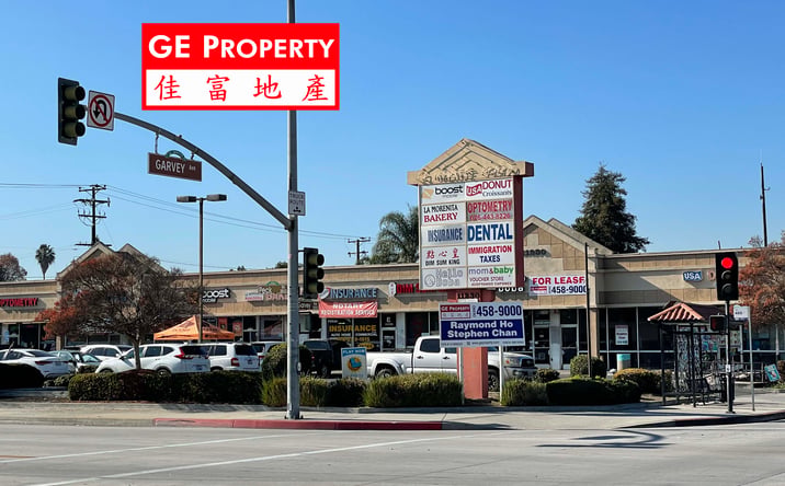 Pictures of Retail property located at 11230 Garvey Ave, El Monte, CA 91733 for lease - image #1
