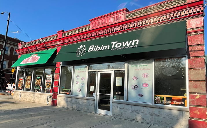 Pictures of Retail, Office, Restaurant property located at 5359 N. Broadway St, Chicago, IL 60640 for lease - image #1
