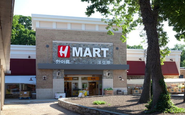 Pictures of Retail property located at 7863 Heritage Dr, Annandale, VA 22003 for lease - image #1