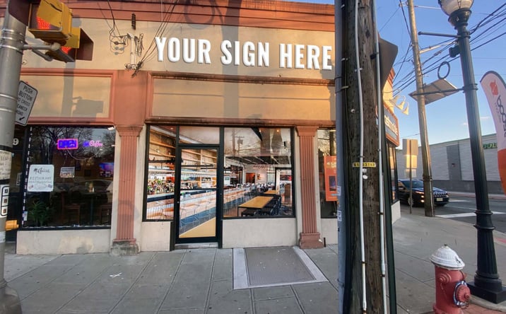 Pictures of Retail property located at 1199 Teaneck Rd, Teaneck, NJ 07666 for lease - image #1