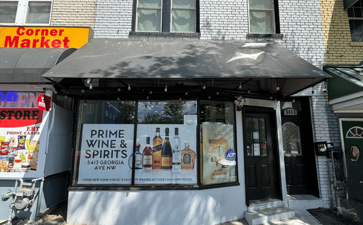 Pictures of Retail property located at 5413 Georgia Ave NW, Washington, DC 20011 for lease - image #1