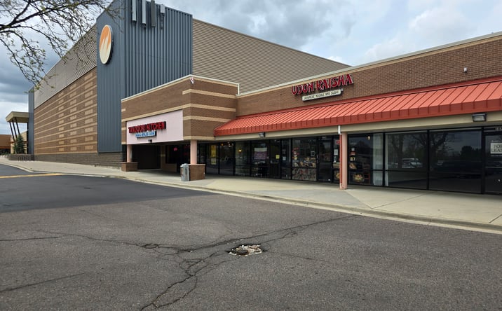 Pictures of Retail property located at 1005 S Public Rd, Lafayette, CO 80026 for lease - image #1