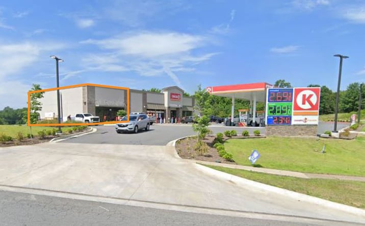 Pictures of Retail property located at 4601 Northshore Dr, North Little Rock, AR 72118 for lease - image #1
