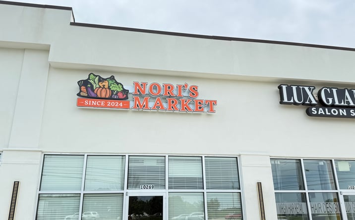 Pictures of Retail property located at 10247 Tara Blvd, Jonesboro, GA 30236 for lease - image #1