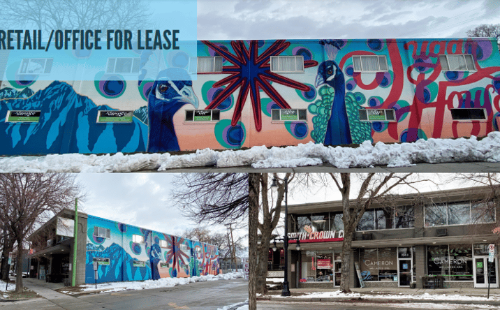 Pictures of Retail, Office, Special Purpose property located at 1941 S 1100 E, Salt Lake City, UT 84106 for lease - image #1