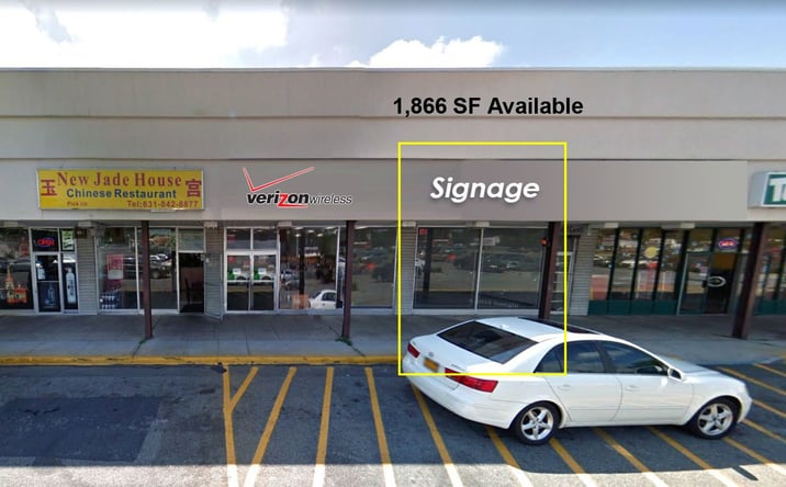 Pictures of Retail property located at 1255 Sunrise Hwy, Copiague, NY 11726 for lease - image #1