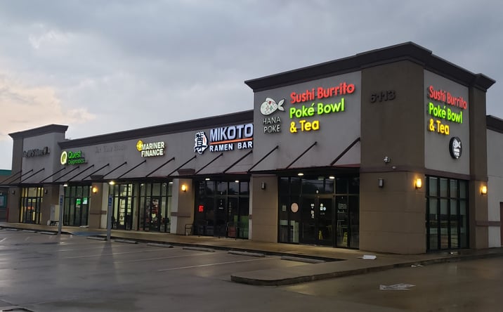 Pictures of Retail, Office property located at 6113 Saratoga Blvd, Corpus Christi, TX 78414 for lease - image #1