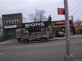 17357484