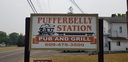 17295788
