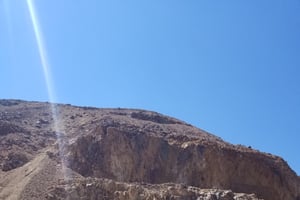 23045868