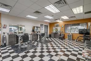 23734613