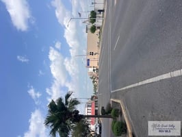 25490249