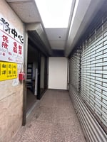 31379964