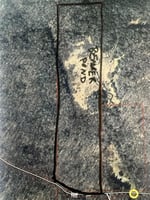28689944