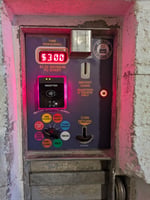 33263575