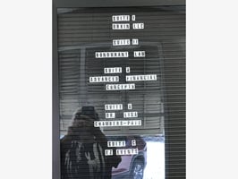 12015682