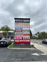 12554320