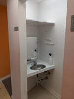 2717981